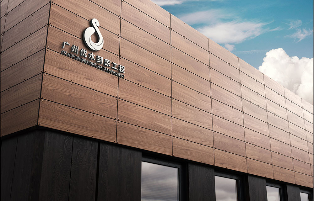 廣州工程logo設(shè)計(jì),廣州工程logo設(shè)計(jì)公司 廣州工程logo設(shè)計(jì),廣州工程logo設(shè)計(jì)公司