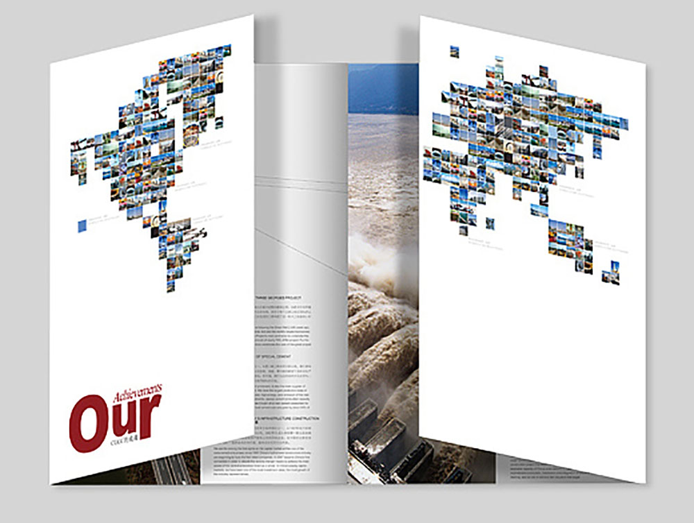 集團(tuán)畫冊設(shè)計(jì),集團(tuán)畫冊設(shè)計(jì)公司 集團(tuán)畫冊設(shè)計(jì),集團(tuán)畫冊設(shè)計(jì)公司