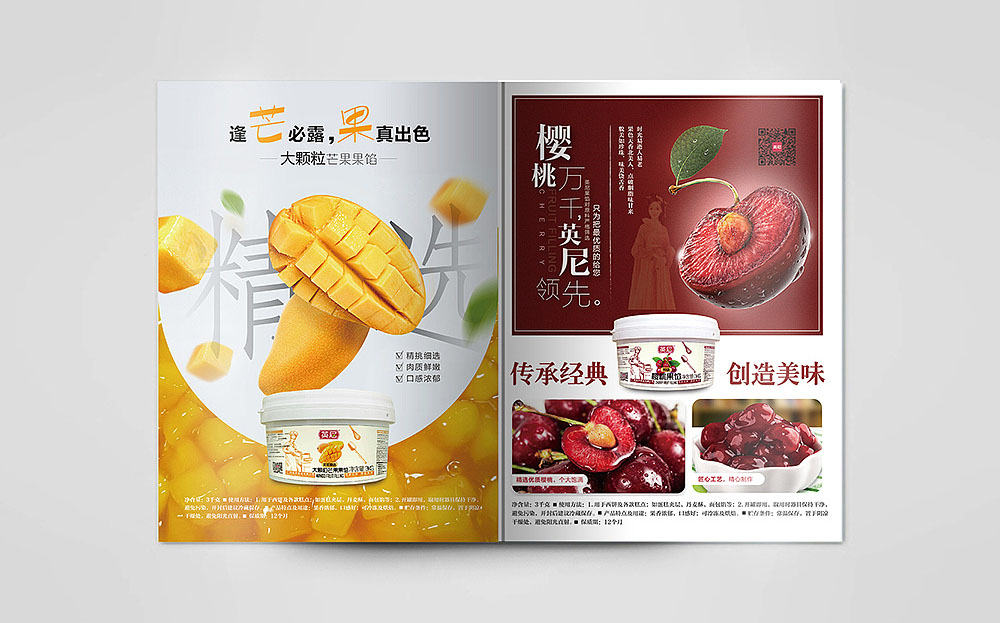 畫冊(cè)彩頁印刷,畫冊(cè)彩頁印刷公司 畫冊(cè)彩頁印刷,畫冊(cè)彩頁印刷公司