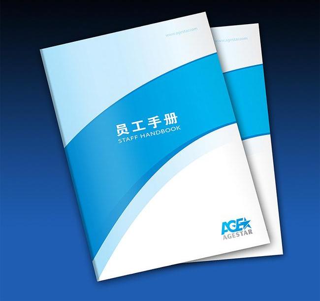 廣州十大平面設(shè)計(jì)公司 廣州十大平面設(shè)計(jì)公司