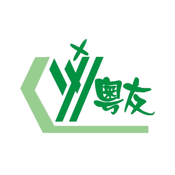 廣州十大平面設(shè)計(jì)公司 廣州十大平面設(shè)計(jì)公司