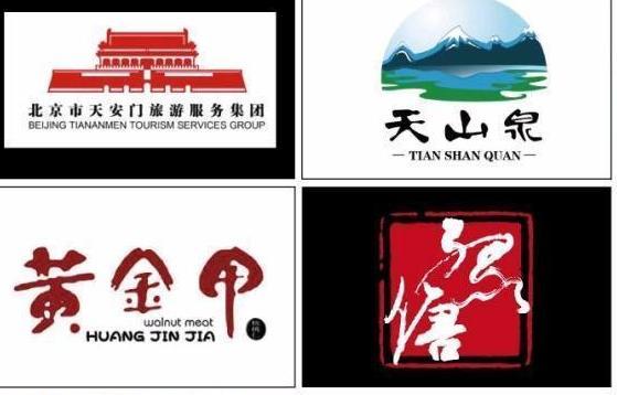 長沙vi設(shè)計(jì)