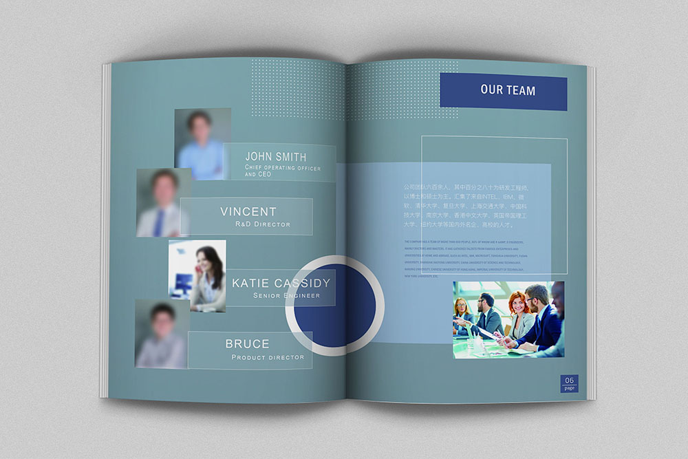 智能科技畫冊設(shè)計(jì),智能科技畫冊設(shè)計(jì)公司 智能科技畫冊設(shè)計(jì),智能科技畫冊設(shè)計(jì)公司