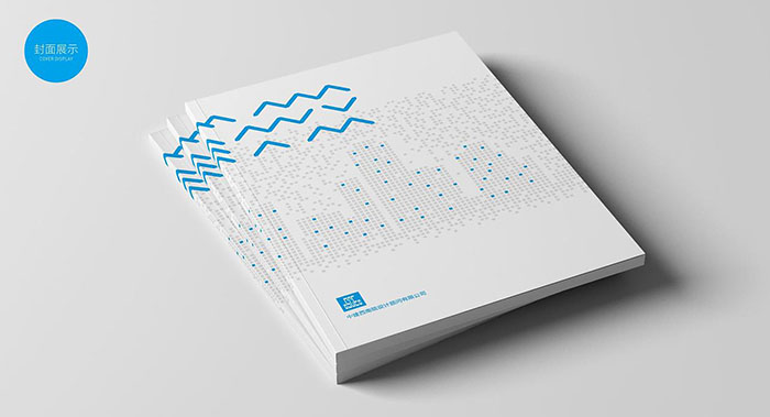 建筑行業(yè)畫(huà)冊(cè)設(shè)計(jì)-建筑行業(yè)畫(huà)冊(cè)設(shè)計(jì)公司