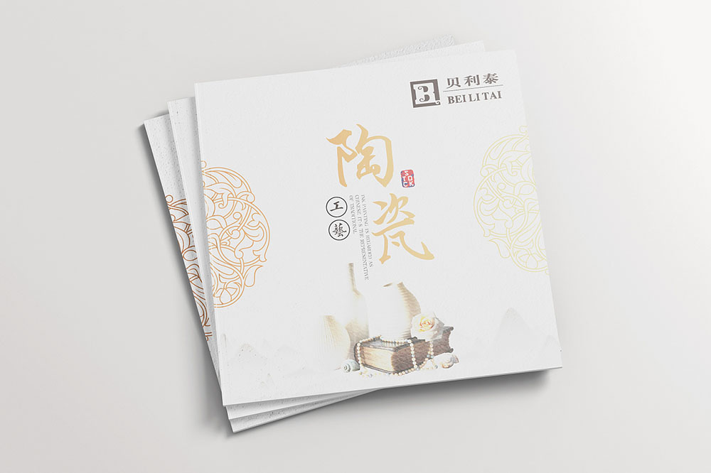 廣州哪個彩頁設計公司好？