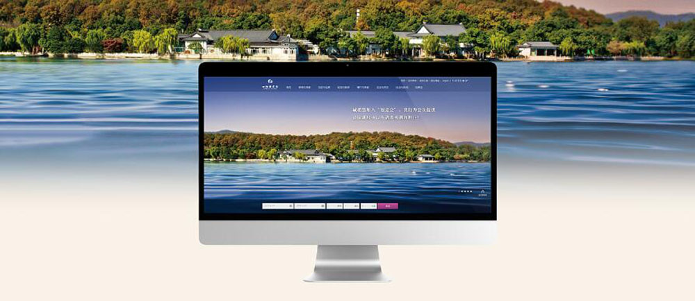 酒店網(wǎng)站設計,酒店網(wǎng)站設計公司 酒店網(wǎng)站設計,酒店網(wǎng)站設計公司