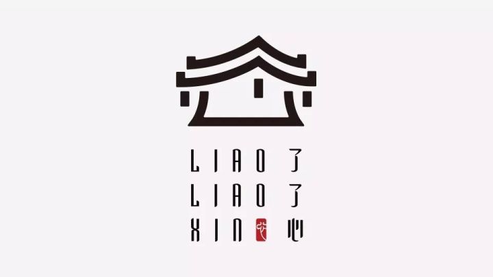 25家有格調(diào)的酒店LOGO設(shè)計(jì)欣賞