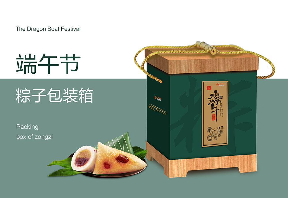 怎樣才能做出高端的粽子包裝設(shè)計(jì)？