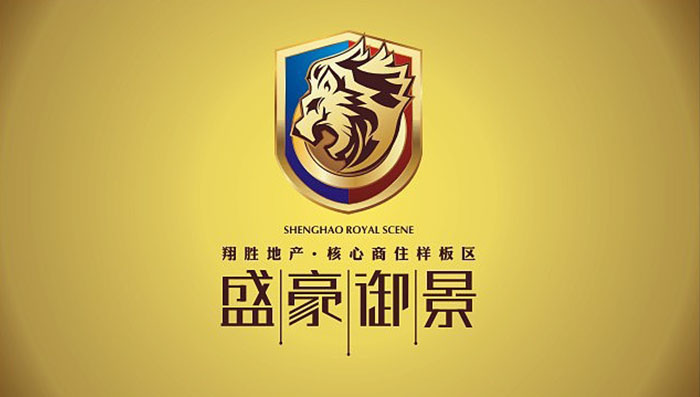 地產(chǎn)標志設計-地產(chǎn)標志設計公司