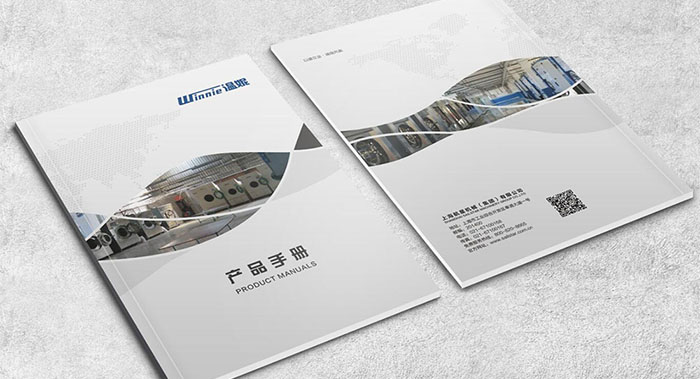 機(jī)柜設(shè)備畫冊設(shè)計(jì)-調(diào)空臺設(shè)備畫冊設(shè)計(jì)公司