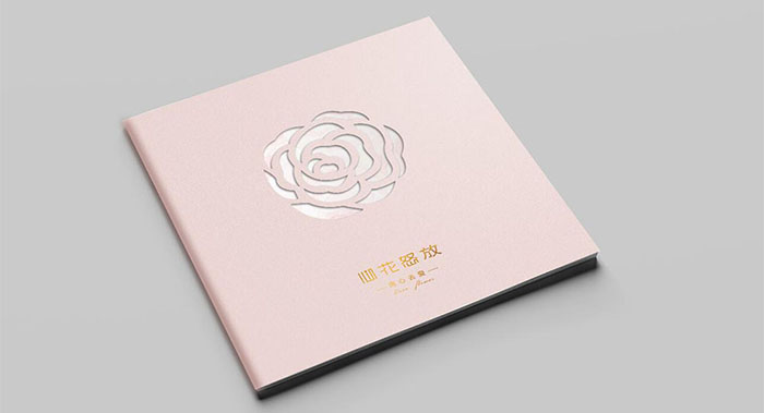 珠寶畫冊設(shè)計(jì)-珠寶畫冊設(shè)計(jì)公司