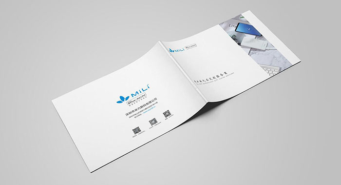 電子產(chǎn)品畫冊設計-數(shù)碼產(chǎn)品畫冊設計