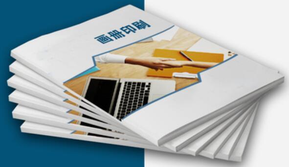 畫冊(cè)1p是一頁(yè)還是一面，印刷中1p是一面還是一張？