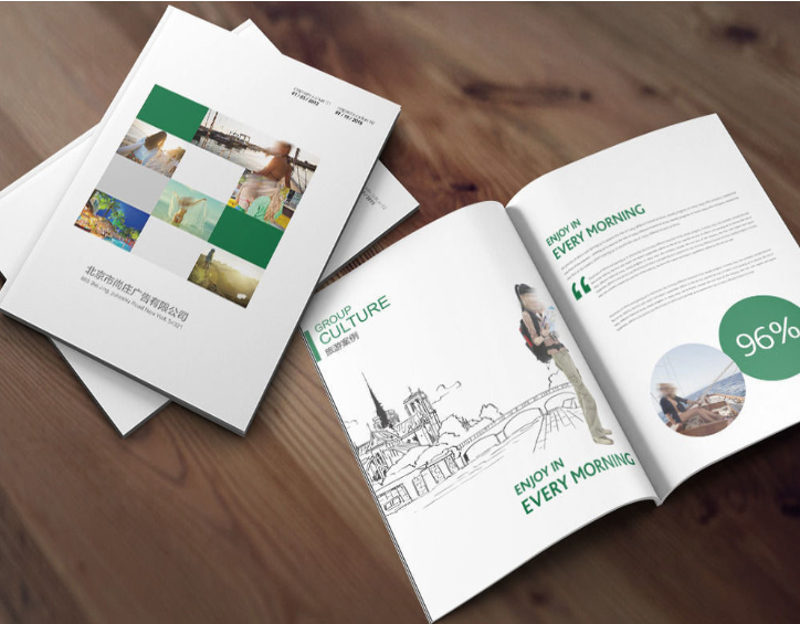 濟(jì)南企業(yè)畫冊設(shè)計(jì)多少錢？具體畫冊設(shè)計(jì)費(fèi)用詳解