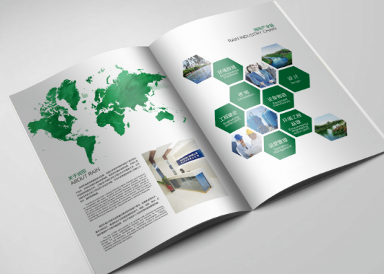 設(shè)計(jì)一個(gè)宣傳單頁(yè)多少錢(qián)？宣傳冊(cè)有什么好處