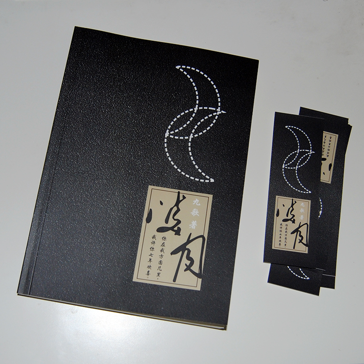 如何做一個(gè)企業(yè)宣傳冊(cè)？怎么才能做好宣傳冊(cè)的設(shè)計(jì)？