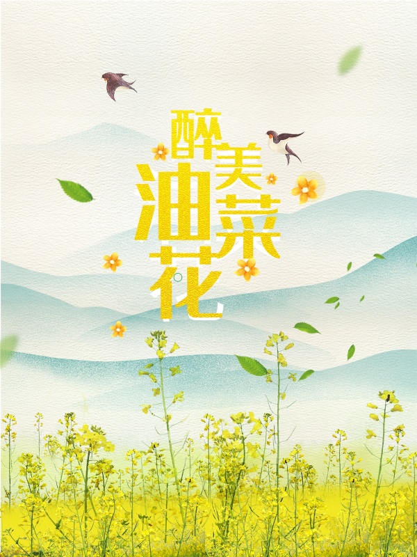 海報(bào)設(shè)計(jì)多少錢？海報(bào)設(shè)計(jì)有哪些主要特點(diǎn)有哪些？