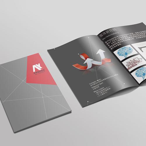 企業(yè)產(chǎn)品宣傳冊(cè)制作的主要步驟是什么？