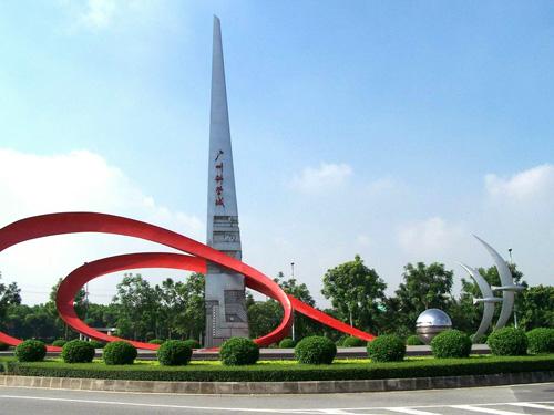 廣州科學城VI設(shè)計公司-logo設(shè)計公司