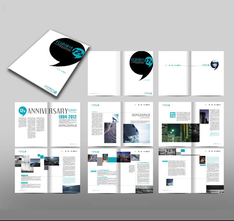 廣州這家畫冊設(shè)計公司怎么樣 廣州這家畫冊設(shè)計公司怎么樣了