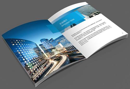 宣傳冊(cè)一般需要多少錢(qián) 宣傳冊(cè)一般需要多少錢(qián)