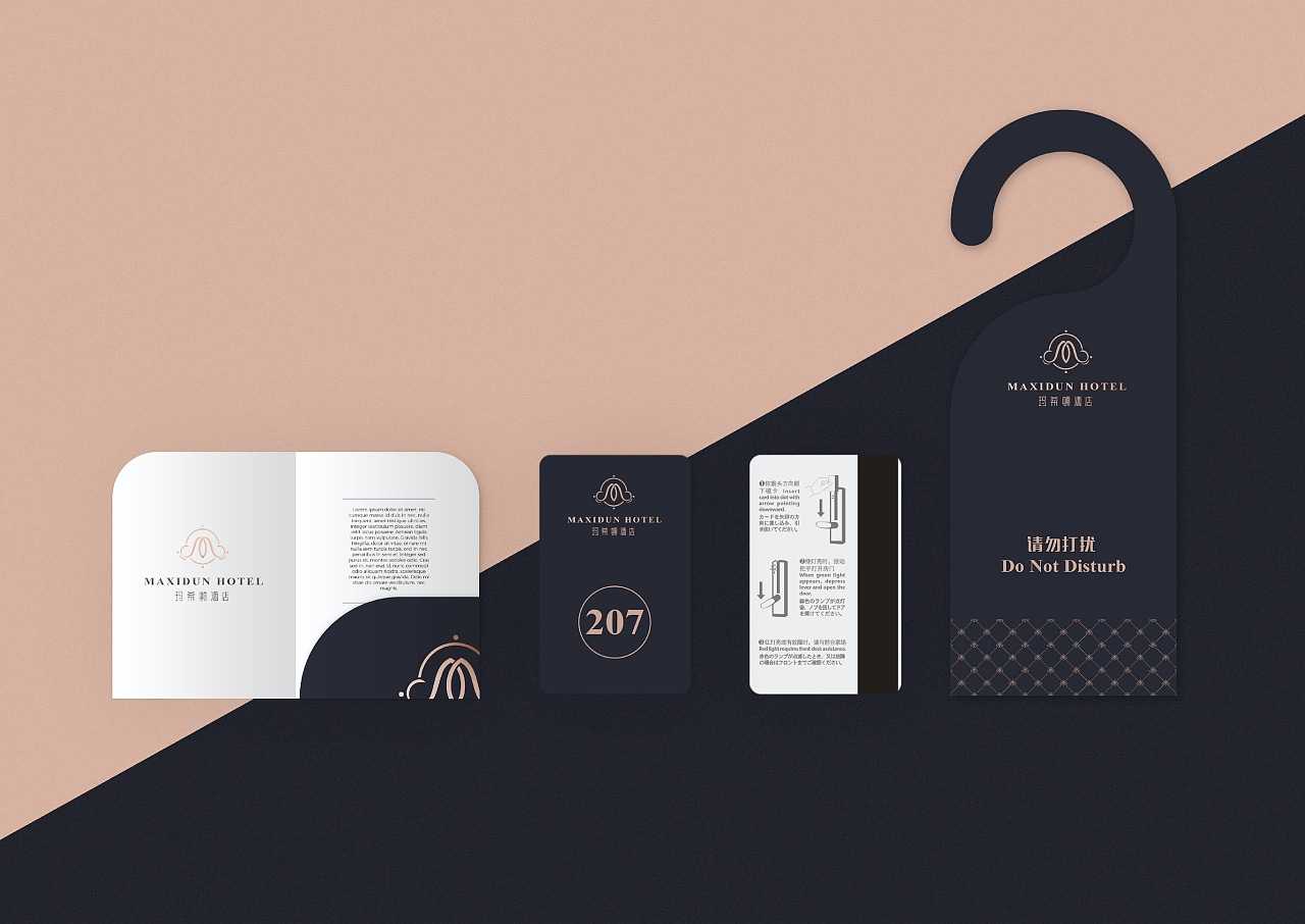 品牌設(shè)計有哪些原則要遵守