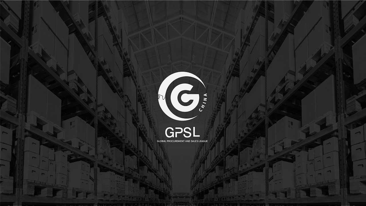 什么是企業(yè)LOGO設(shè)計