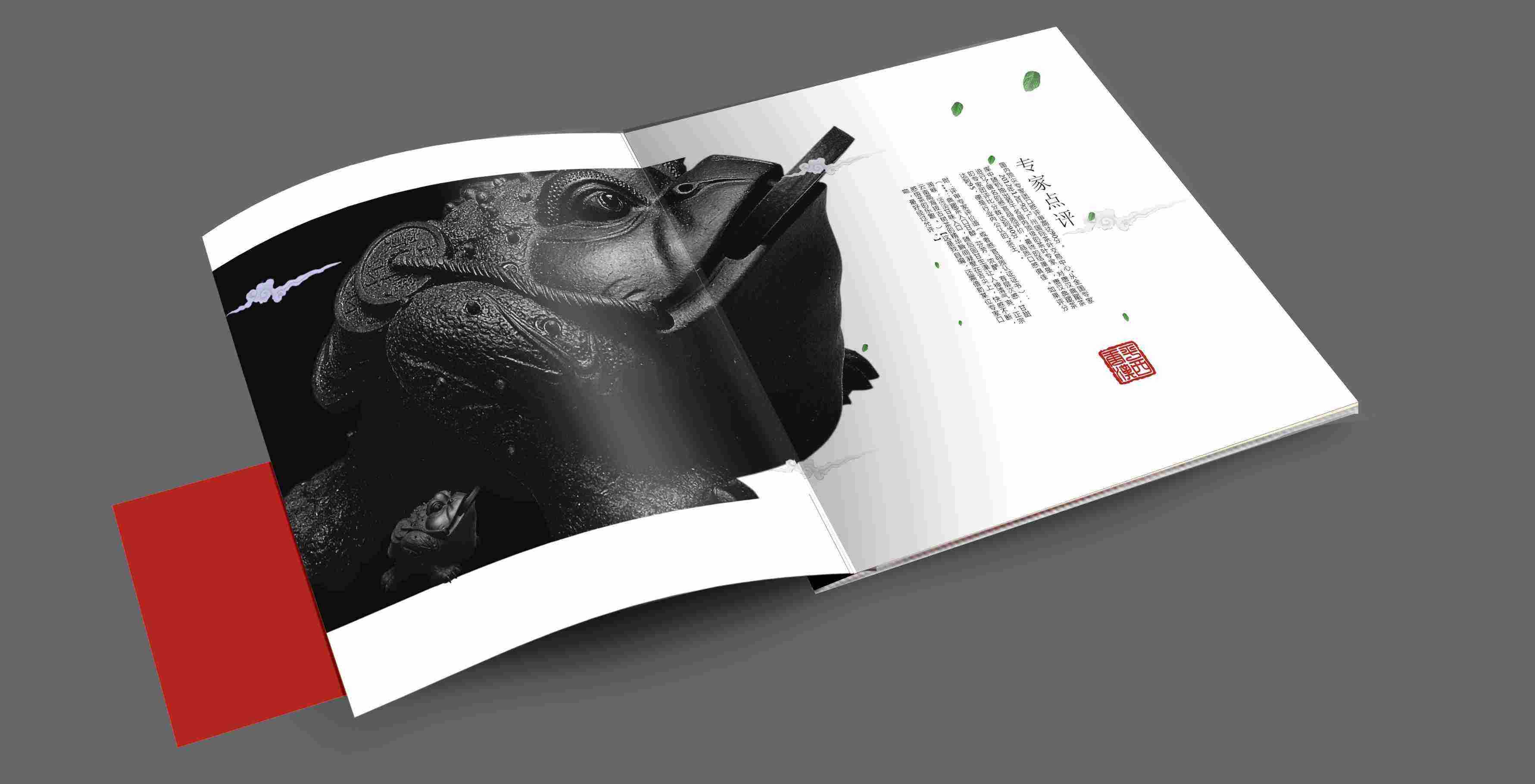 為什么畫(huà)冊(cè)印刷時(shí)會(huì)出現(xiàn)問(wèn)題?