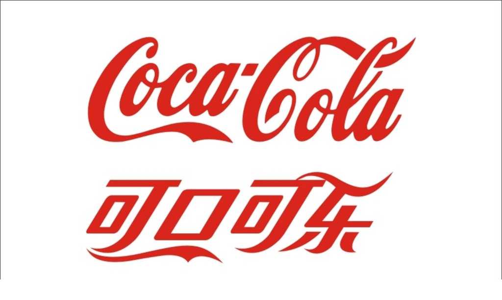 企業(yè)為什么需要一個好的LOGO設(shè)計？