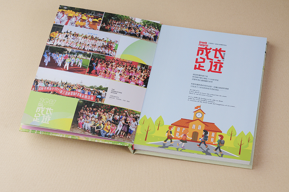 班級紀(jì)念冊的尺寸是多大的？