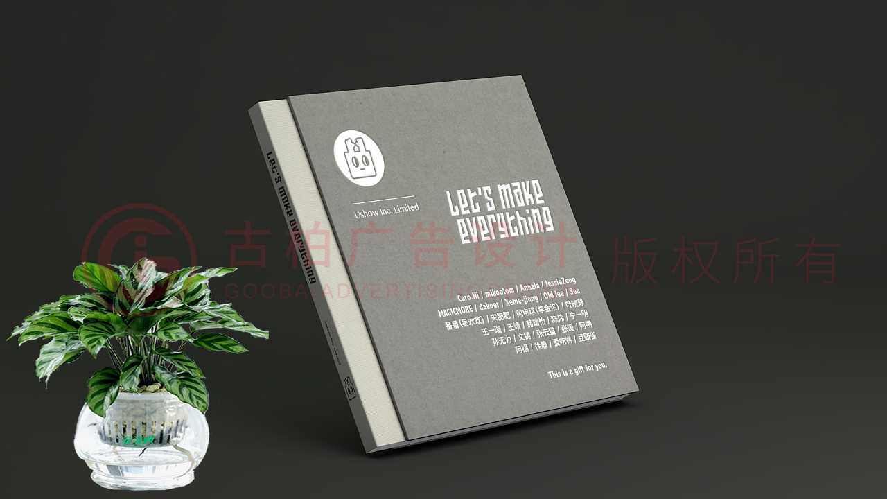 紀(jì)念冊設(shè)計(jì)需要從哪幾個(gè)方面入手