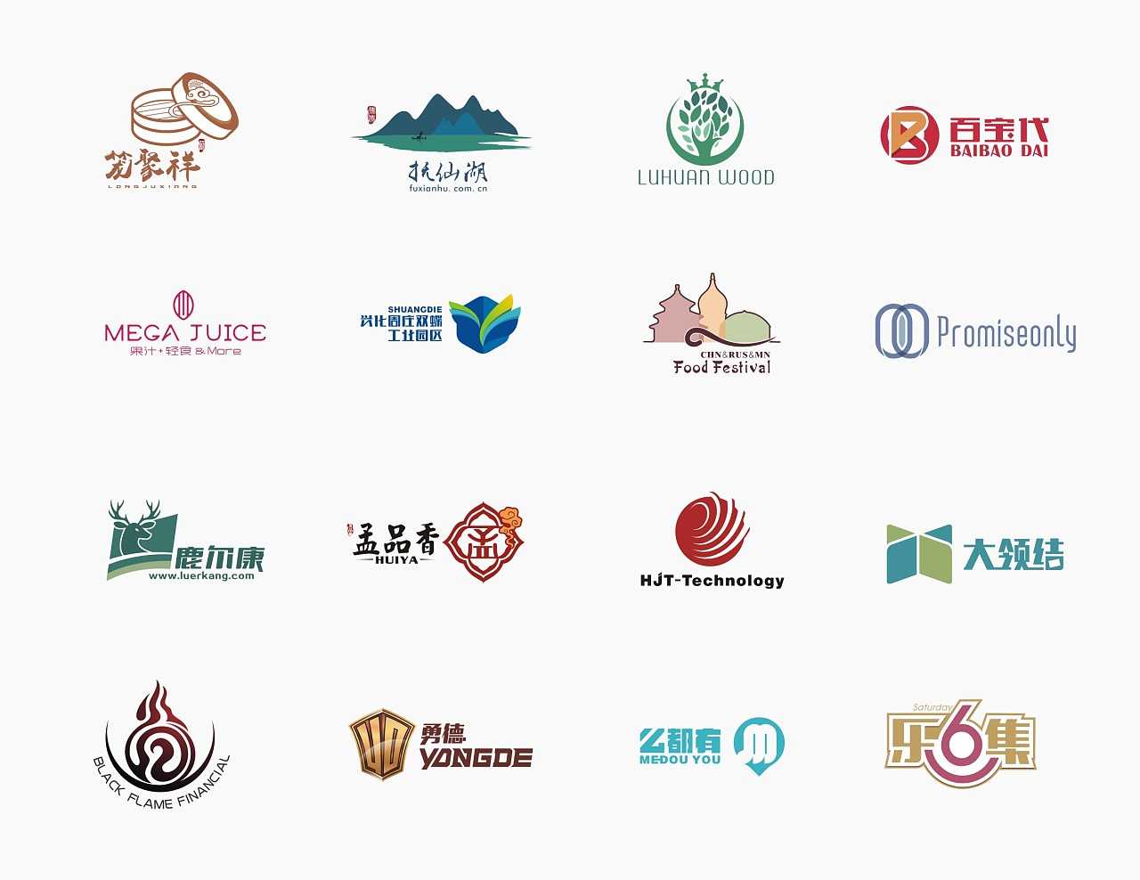 什么是logo設(shè)計(jì)？