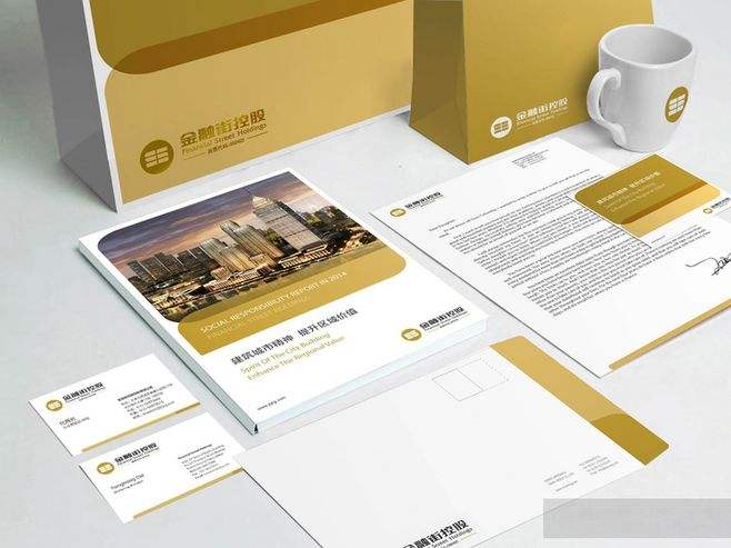 濟(jì)南VI設(shè)計具有哪些特性？