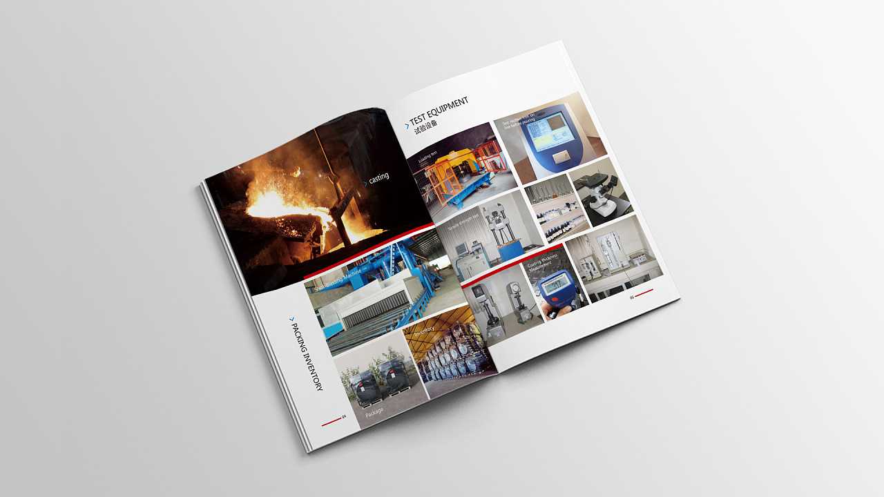 機械產(chǎn)品畫冊設(shè)計需要多少錢一本？