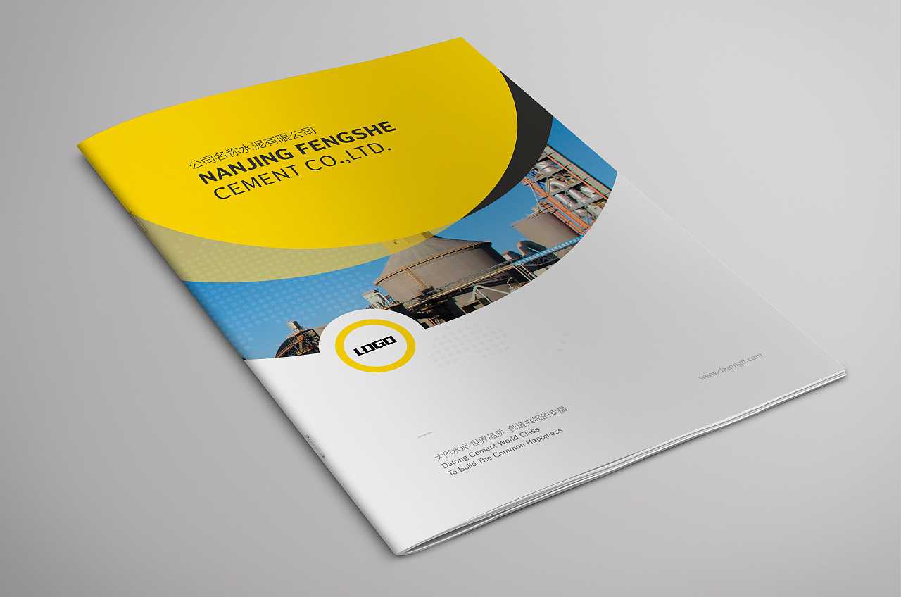 西安畫冊(cè)設(shè)計(jì)公司是如何幫助企業(yè)展示出屬于自己企業(yè)的特色？