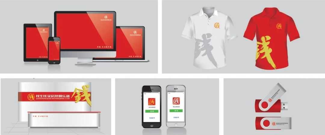 品牌VI設(shè)計能為企業(yè)帶來怎樣的利益？