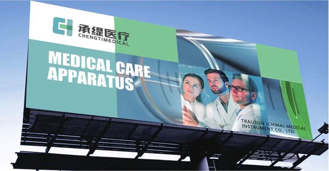 一套完善的企業(yè)vi設(shè)計(jì)如何設(shè)計(jì)才會吸引更多企業(yè)關(guān)注?