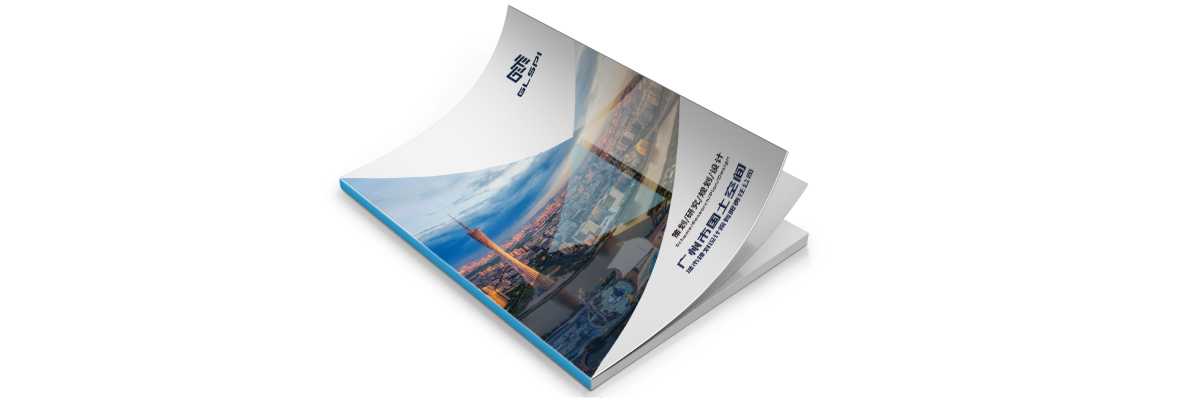 企業(yè)產(chǎn)品畫(huà)冊(cè)的風(fēng)格應(yīng)該如何定位？