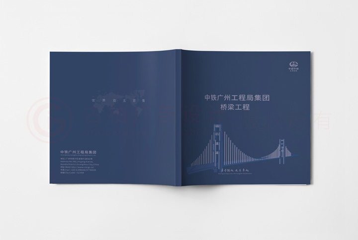 聚會折頁公司大概是多大？