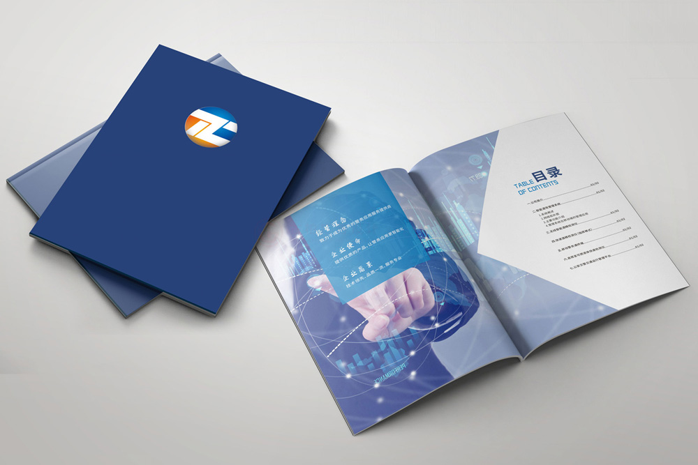 樣本畫冊怎么需要多大？