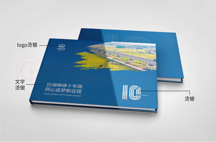 公司宣傳折頁(yè)工廠需要多久？