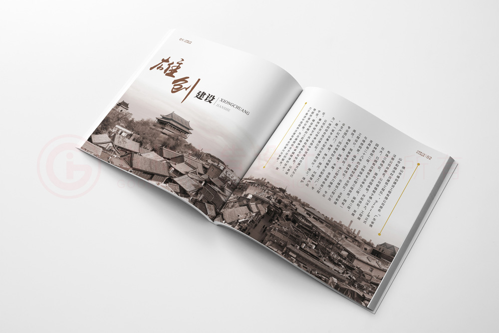 什么畫冊(cè)印刷什么樣？