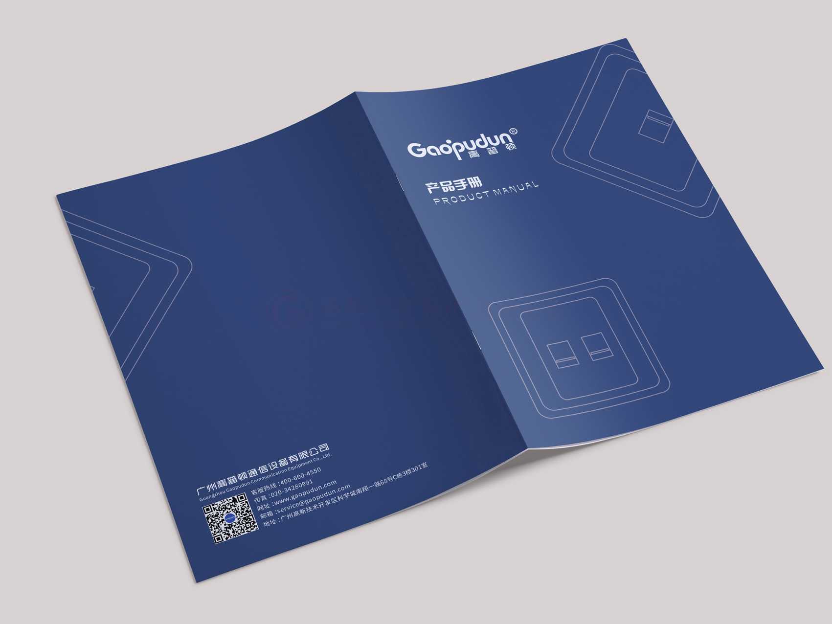 精裝畫冊設(shè)計哪家才行？