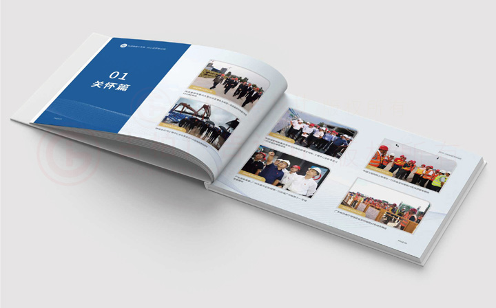 招商宣傳冊(cè)怎么需要多大？