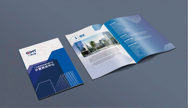 什么畫冊(cè)印刷什么樣？