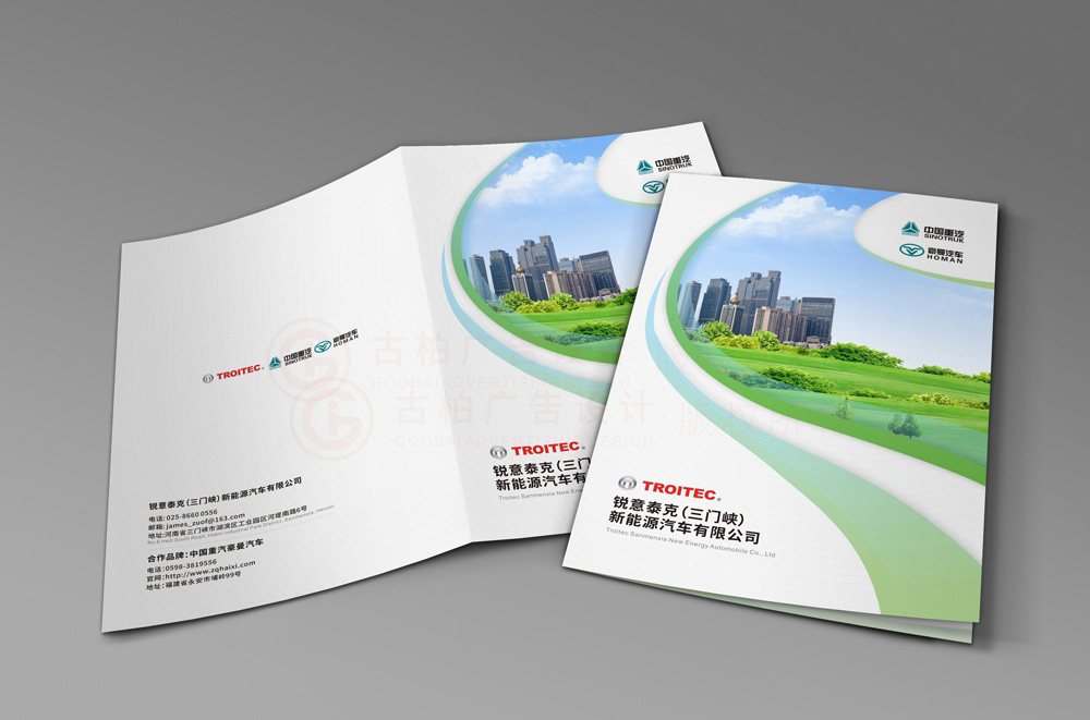 聚會畫冊制作有必要做嗎？