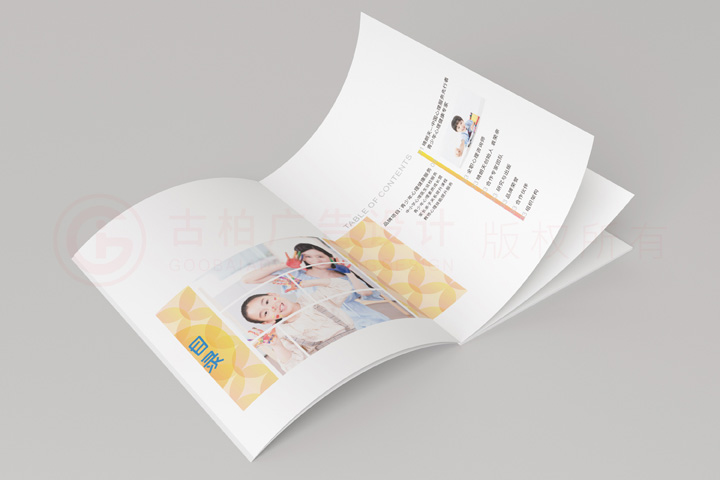 什么宣傳冊價(jià)格多大美觀？