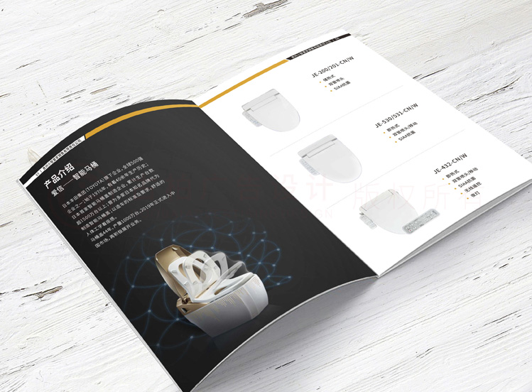 產(chǎn)品宣傳冊(cè)設(shè)計(jì)哪里找？