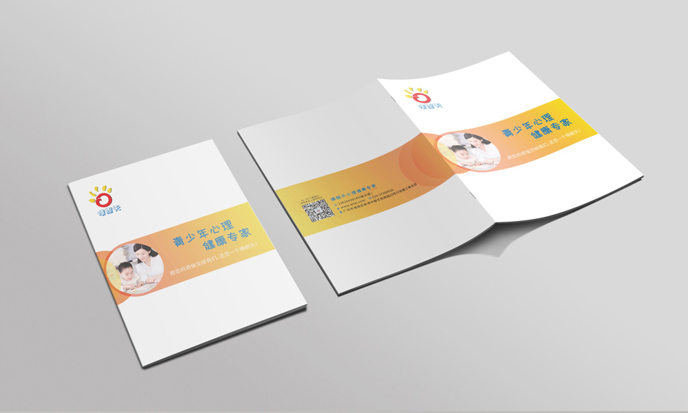 高端logo制作哪家才行？