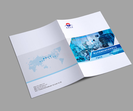 創(chuàng)意宣傳冊工廠費(fèi)用多少？